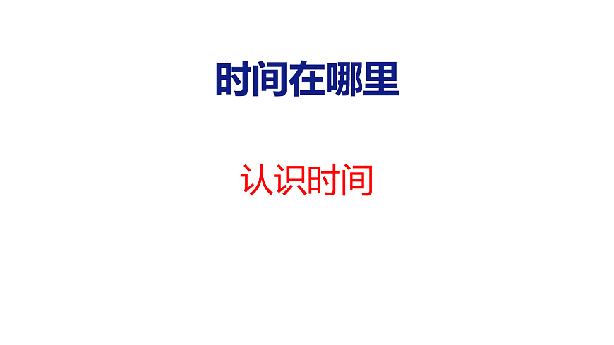17879220第1页