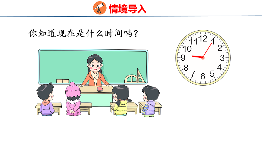 17879220第3页