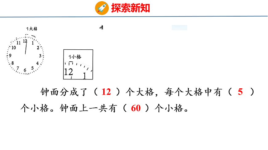 17879220第5页