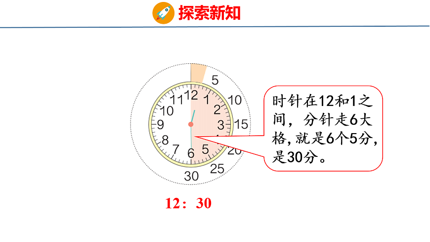 17879220第8页
