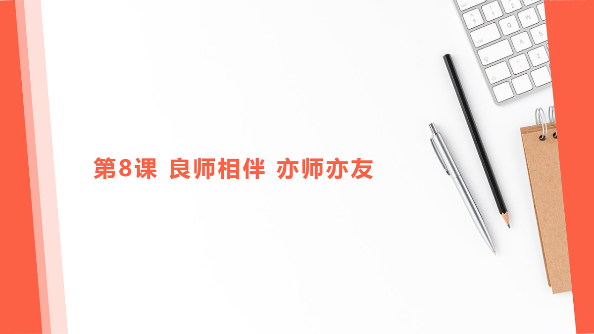 17879278第1页