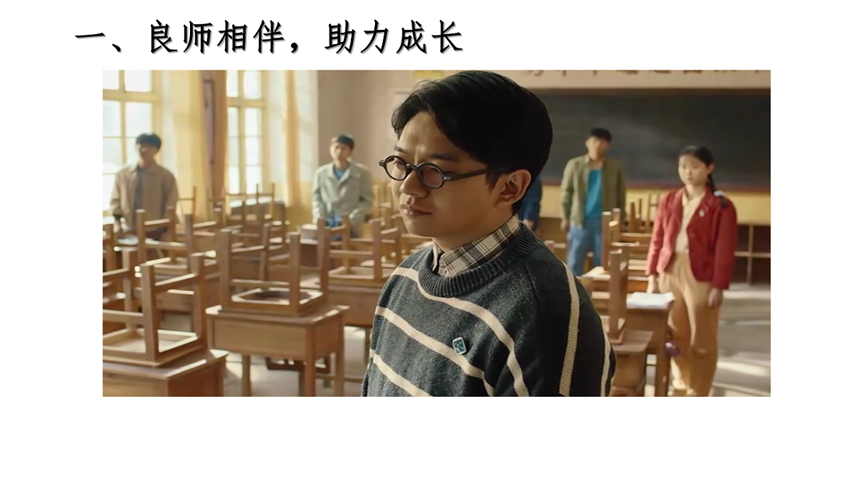 17879278第2页