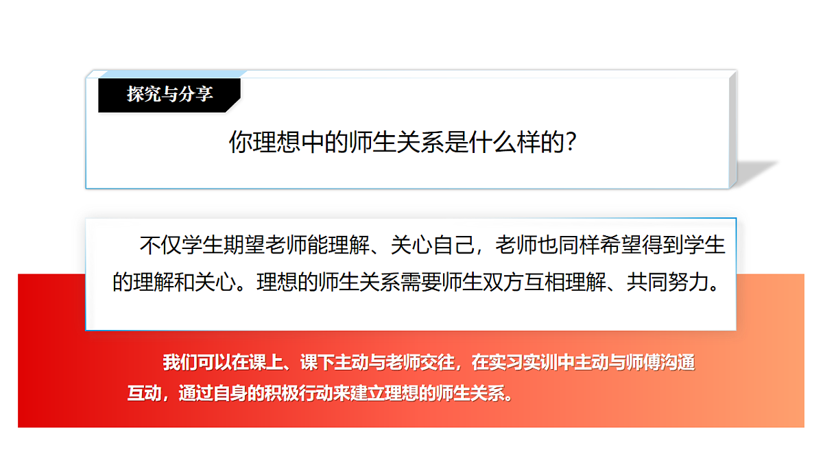 17879278第4页