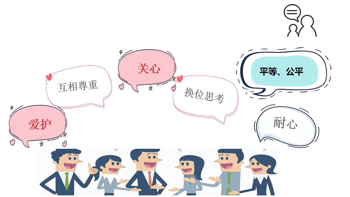 17879278第6页