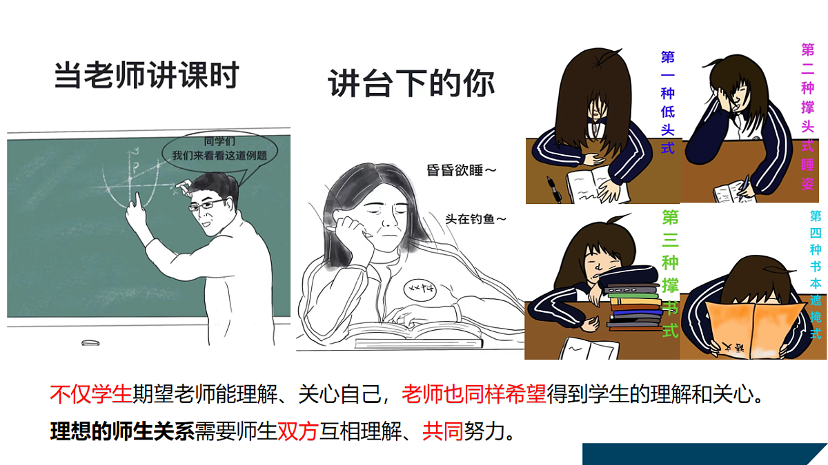 17879278第7页