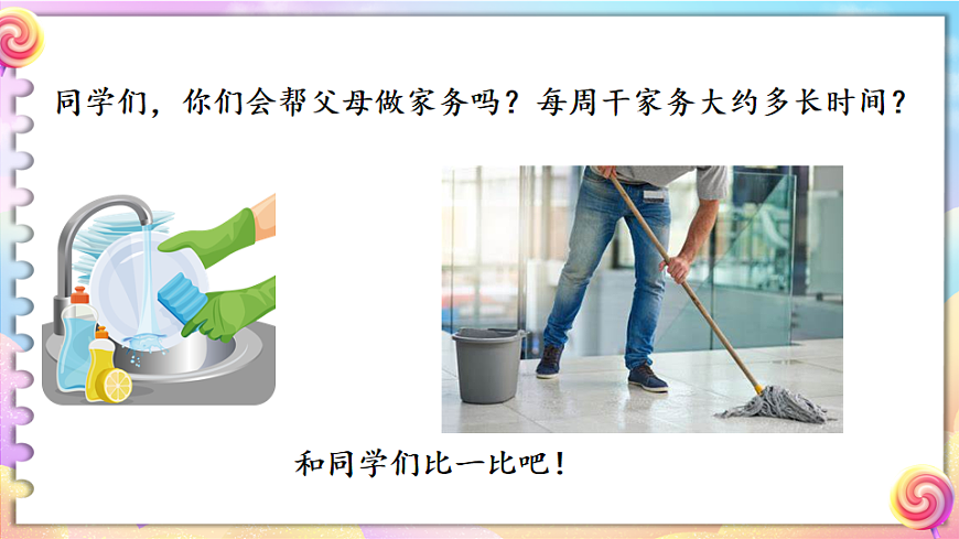 17879319第3页