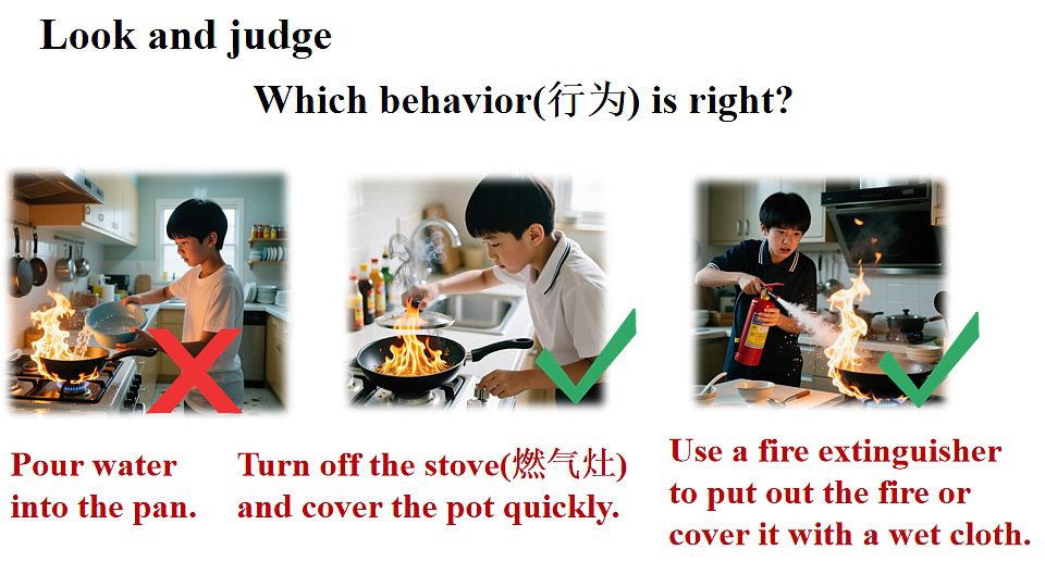 17879322第5页