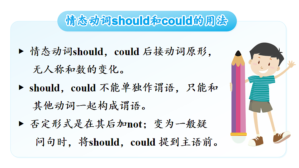 17879323第4页