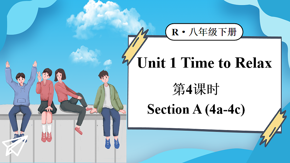 17879329第1页