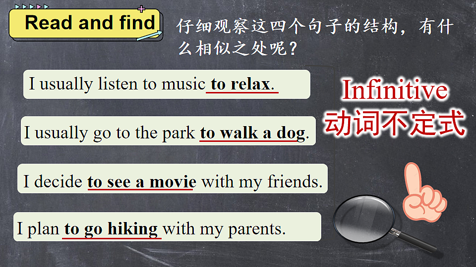 17879329第4页