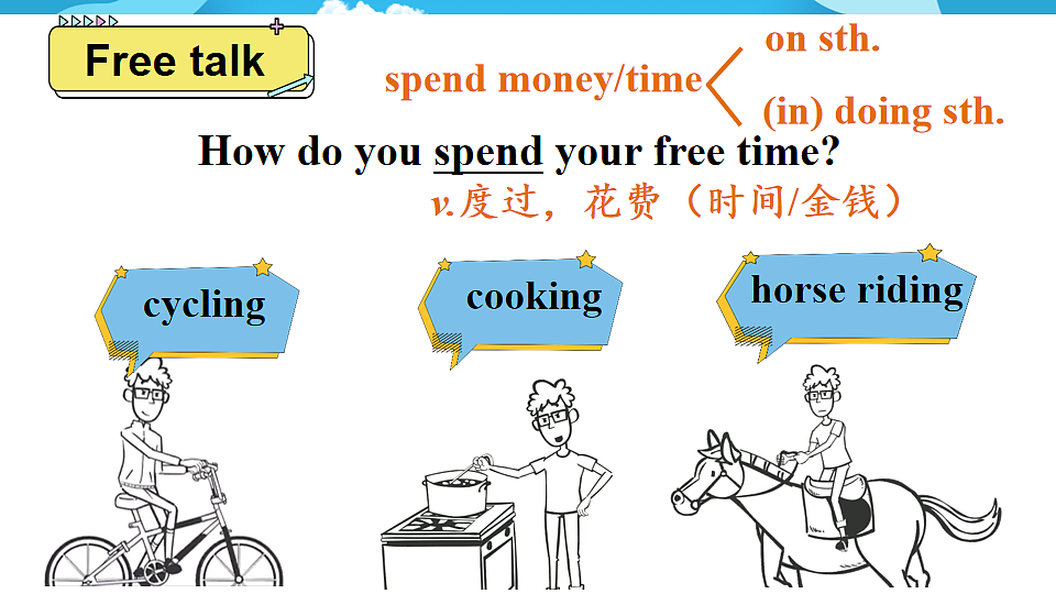 17879332第3页