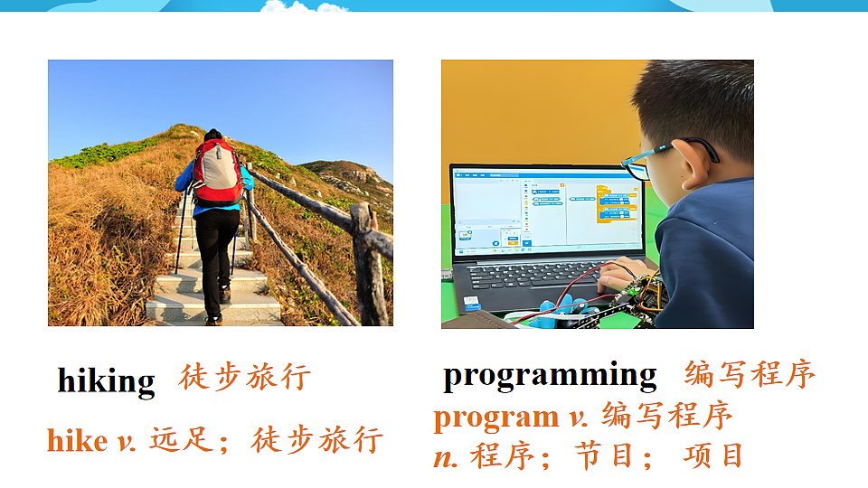 17879332第7页