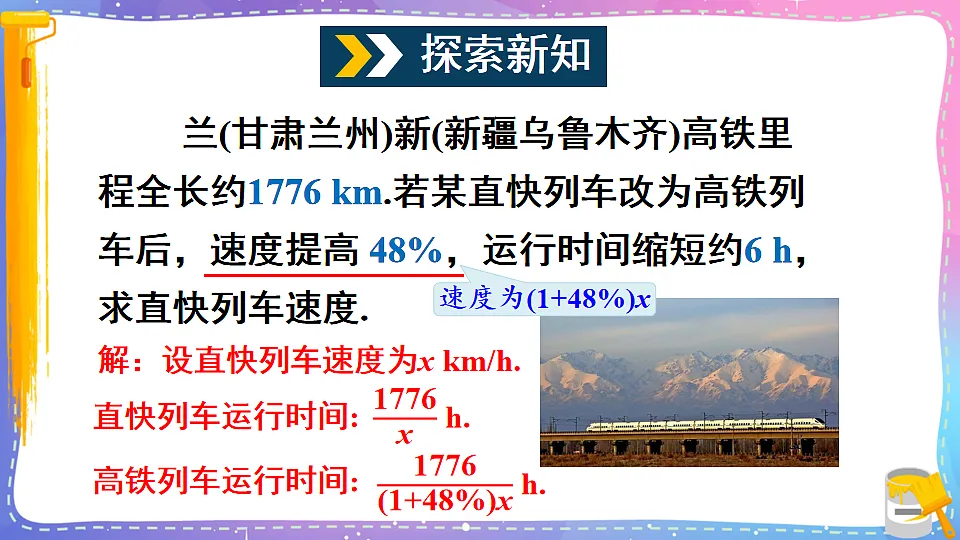 17879672第3页