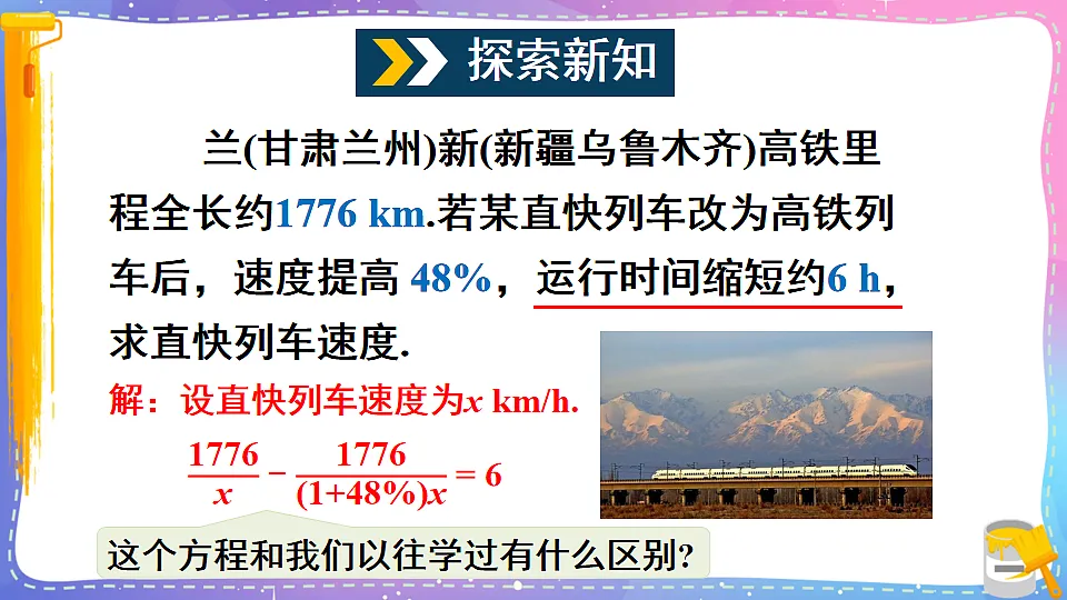 17879672第4页