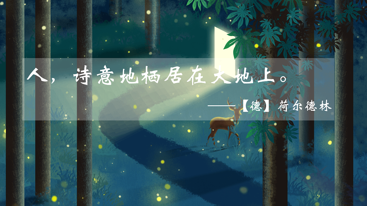 17879736第1页