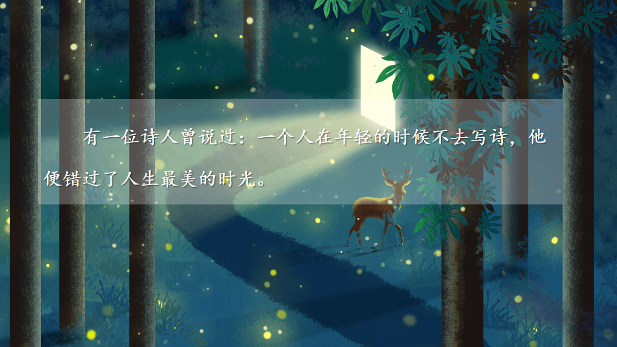 17879736第2页