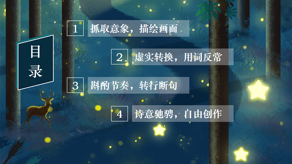 17879736第4页