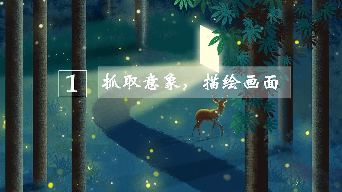 17879736第5页