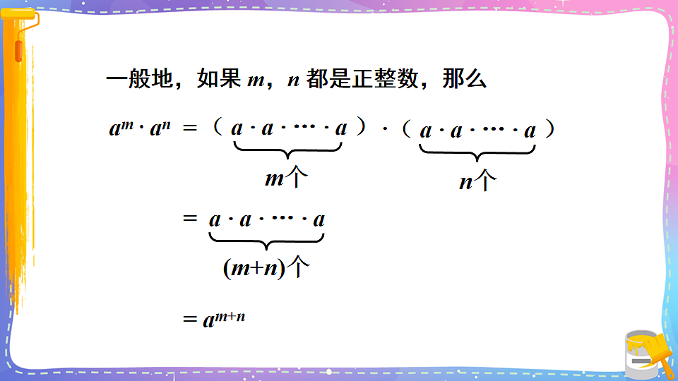 17879767第8页