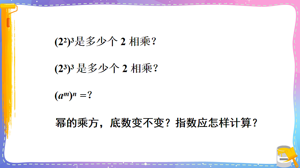 17879768第3页