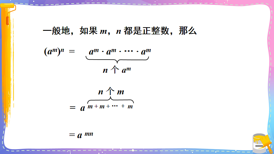 17879768第7页