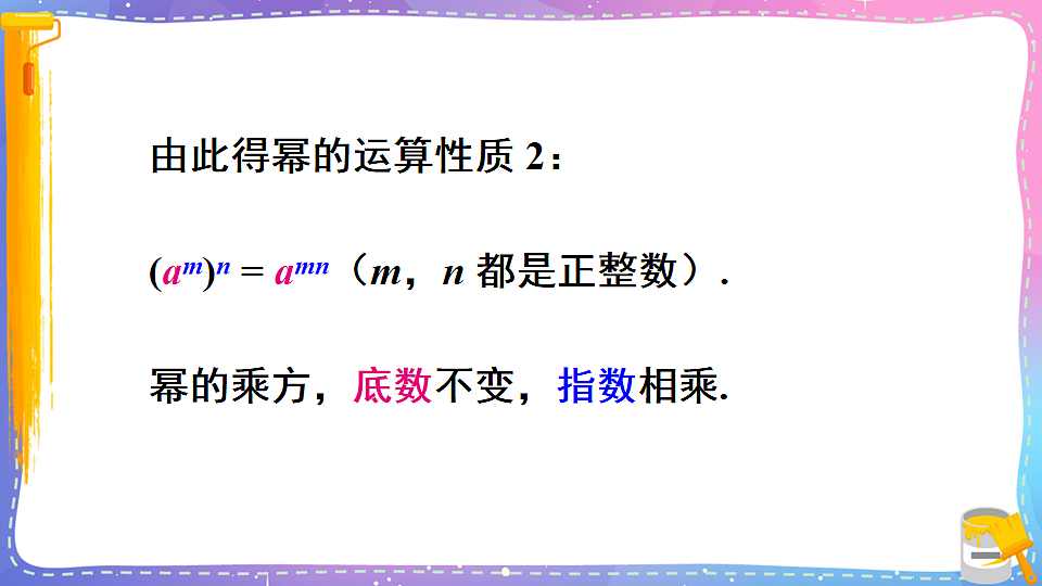 17879768第8页