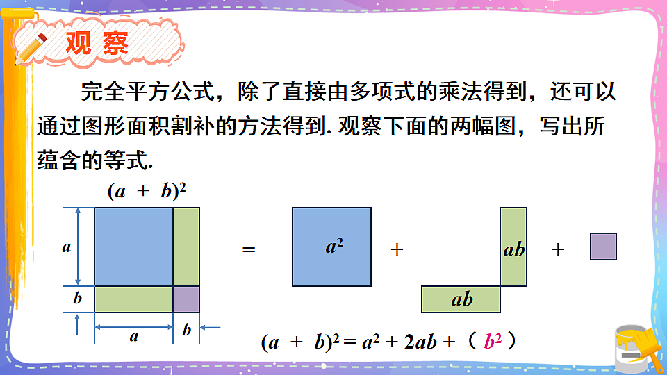 17879772第4页
