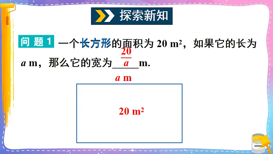 17879776第4页