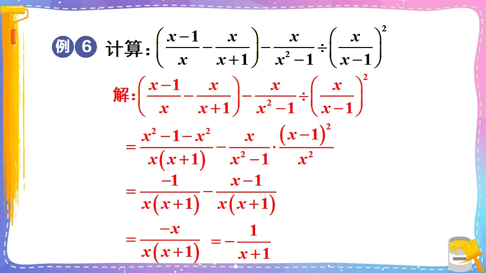 17879780第4页
