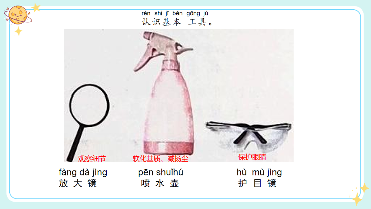 17880267第4页