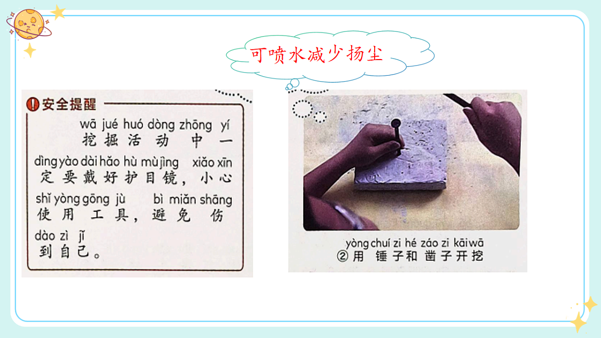 17880267第8页