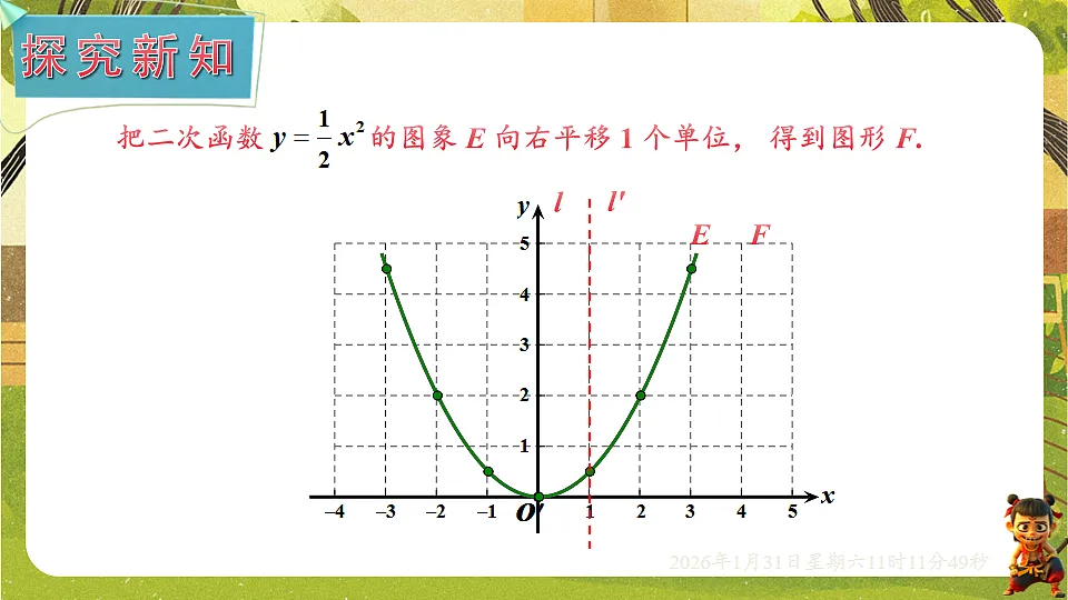 17880748第2页