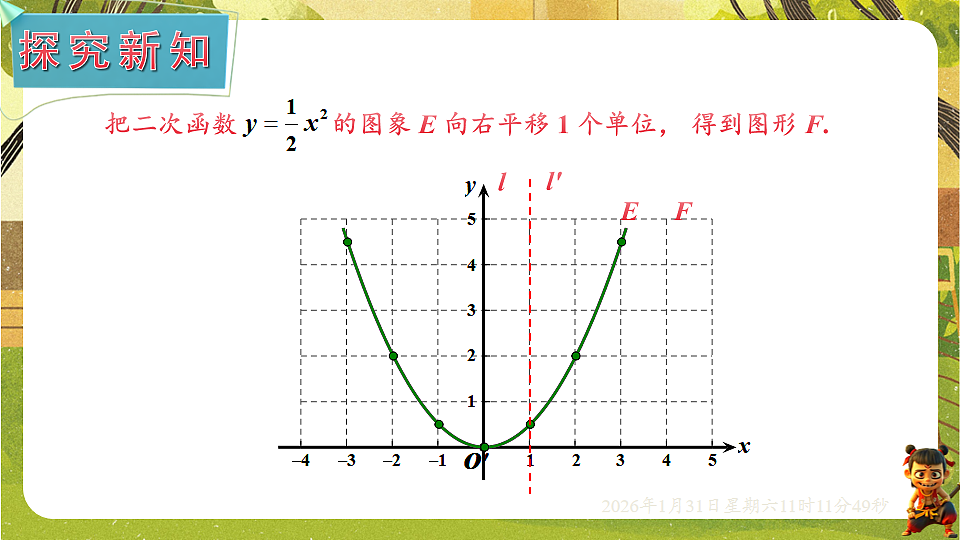 17880748第2页