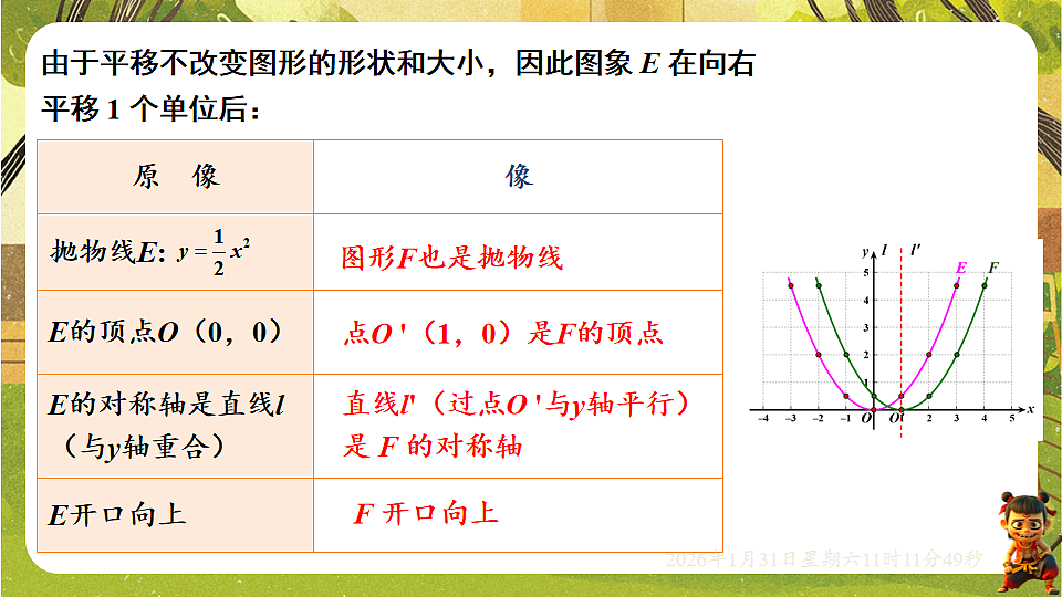 17880748第3页