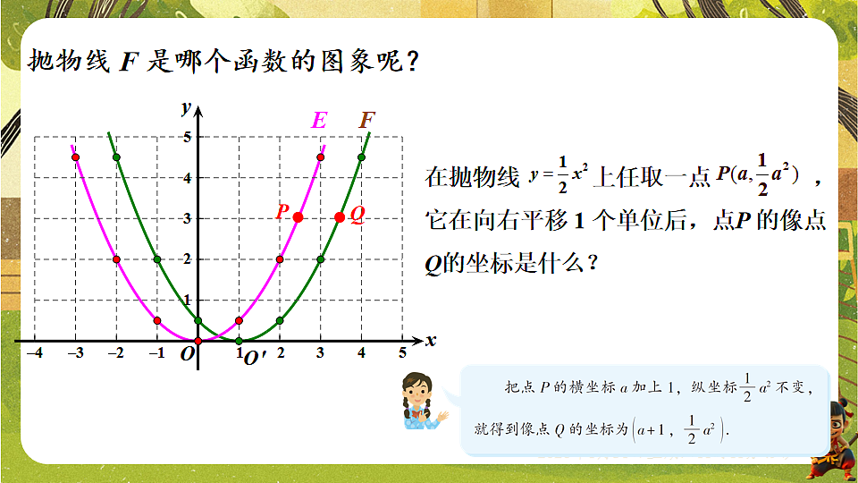 17880748第4页