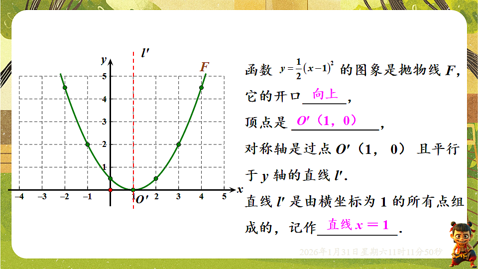 17880748第6页