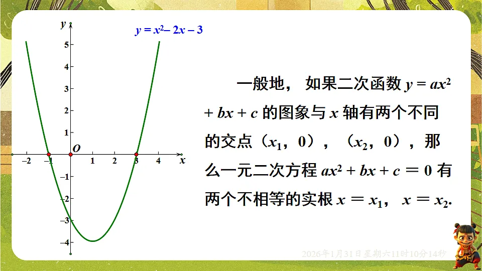 17880752第4页