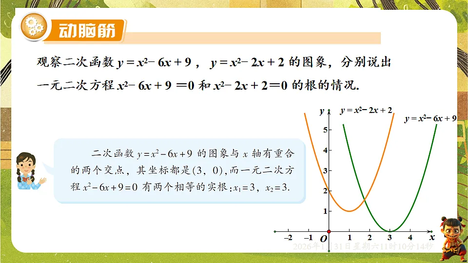17880752第5页
