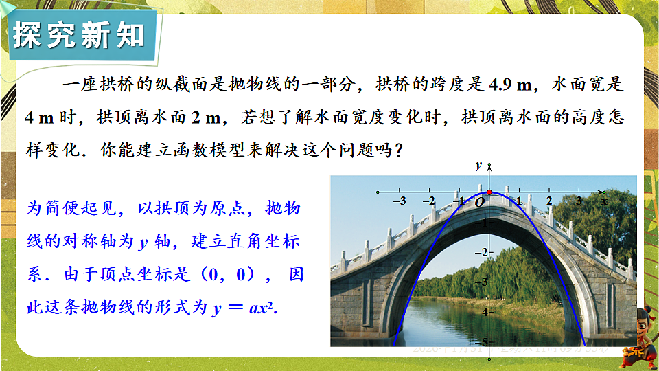 17880753第3页