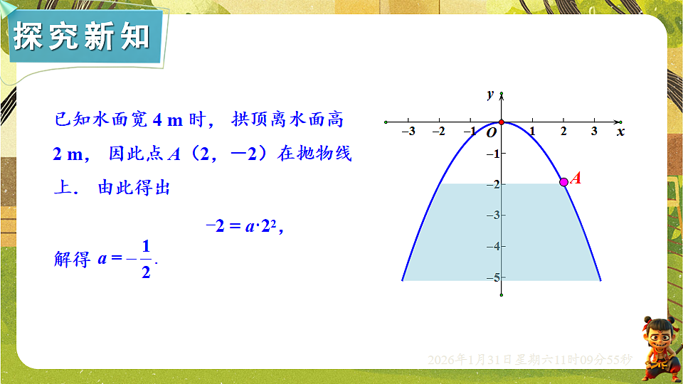 17880753第4页