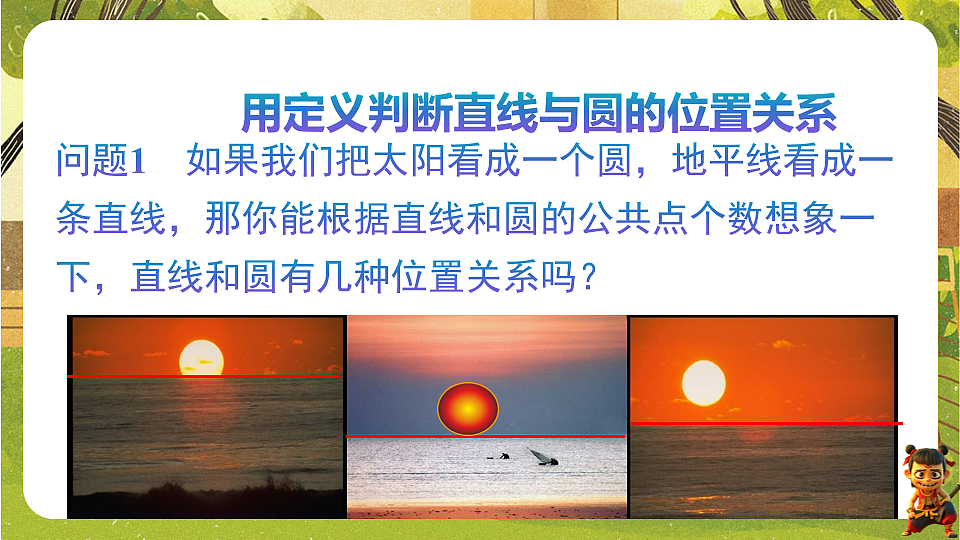 17880761第3页