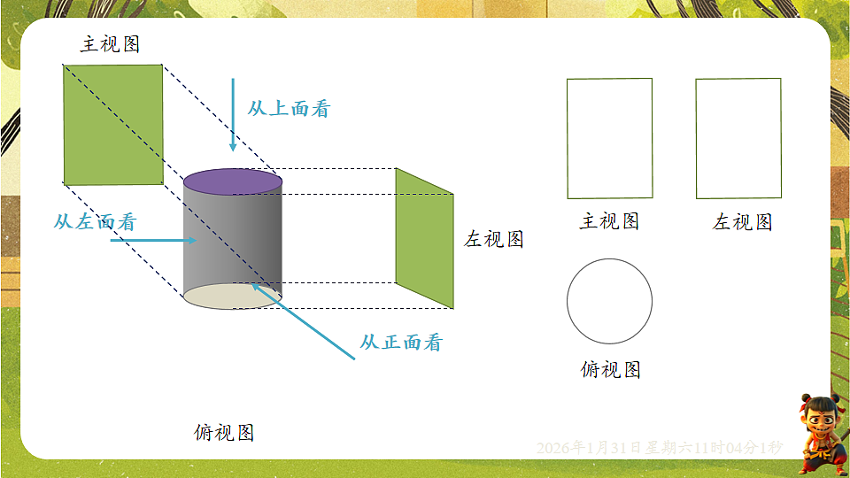 17880768第6页