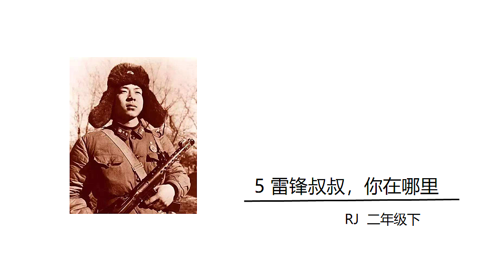 17880951第1页