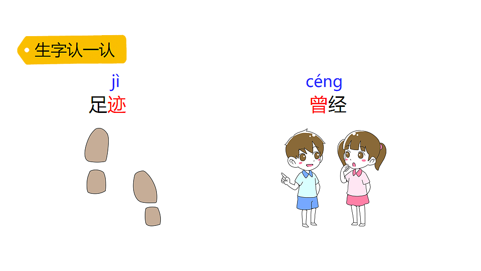 17880951第2页