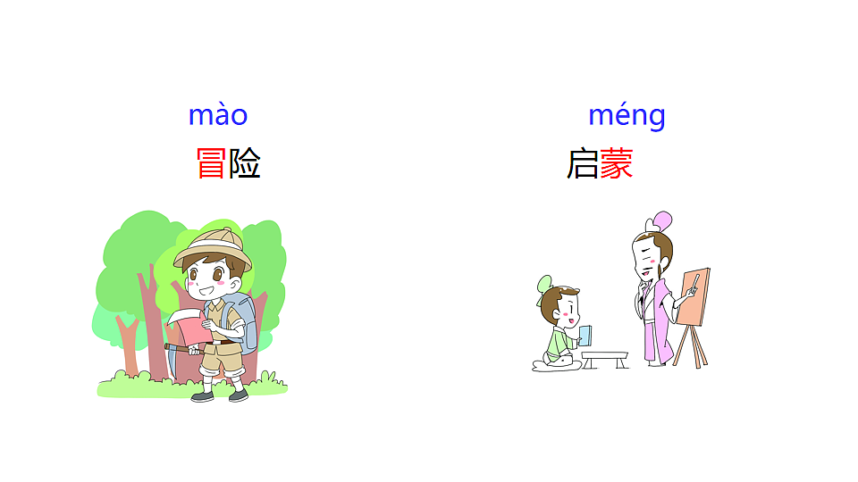 17880951第3页