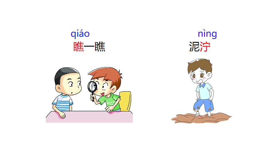 17880951第4页