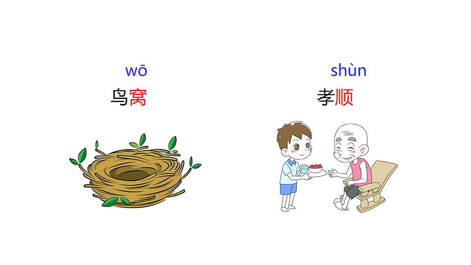 17880951第5页