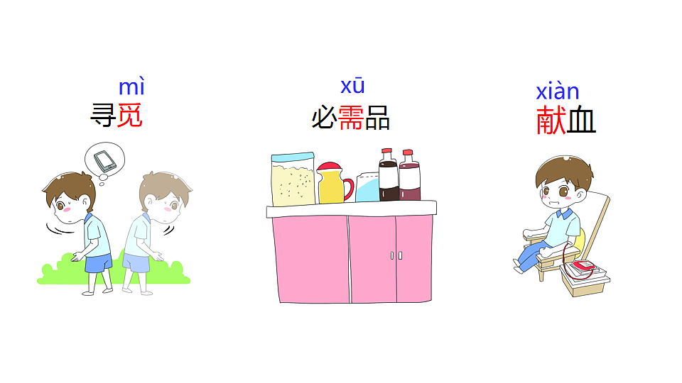 17880951第8页