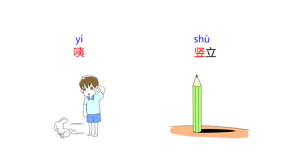 17880971第4页