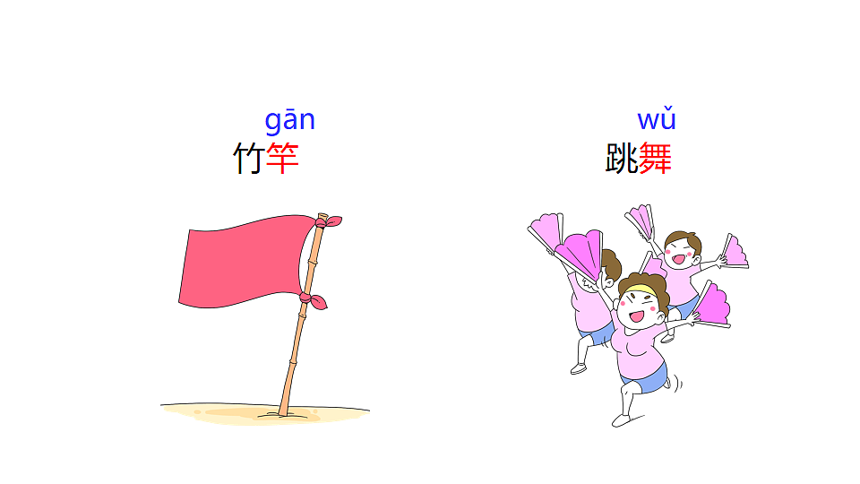 17880971第5页